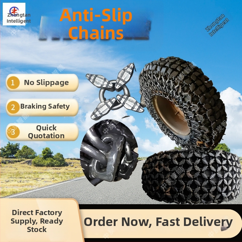 Верига против подхлъзване за мотокар, защита на гумите, лесно разглобяване и сглобяване, марка Shandong Zhongtan Intelligent Equipment Co., Ltd