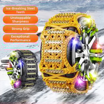 Univerzalne snžne verige za gume automobila, model Y88, gumeni materijal, težina 5–10 kg