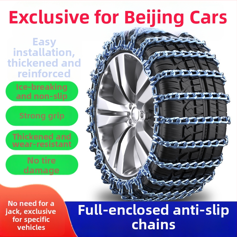 212 Protuklizne lančice za gume za Beijing BJ40 BJ30 BJ90 BJ20 F40 BJ80 terenska vozila