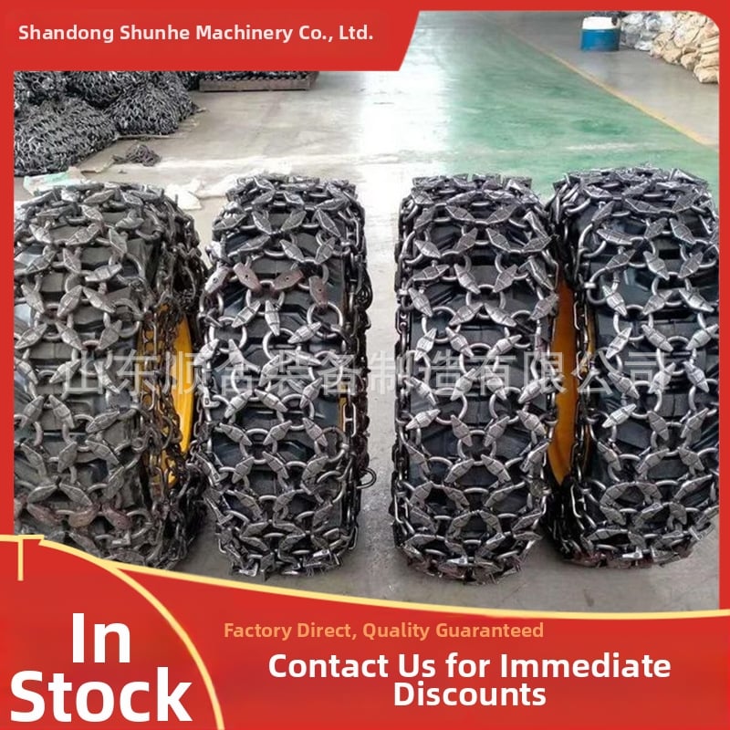 Ochranné reťaze na pneumatiky kolového nakladača, Harmonious, stabilný výkon