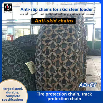 AD вериги против хлъзгане за колело на товарач, ромбовидна верига, алуминиева сплав за сняг, за едно или две колела