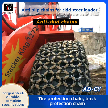 AD вериги против хлъзгане за колело на товарач, ромбовидна верига, алуминиева сплав за сняг, за едно или две колела