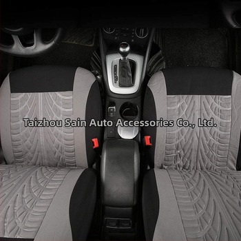 Κάλυμμα καθίσματος αυτοκινήτου, προστατευτικό από τη σκόνη, τεσσάρων εποχών, σετ 9 τεμαχίων, πολυεστέρας