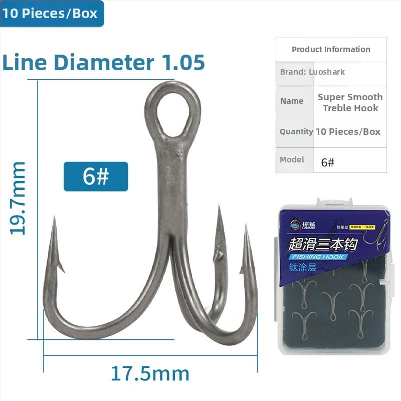 Swing Shark риболовна кука, три куки, океански плажен риболов, с барби