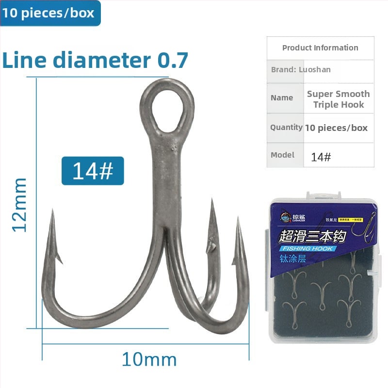 Swing Shark риболовна кука, три куки, океански плажен риболов, с барби