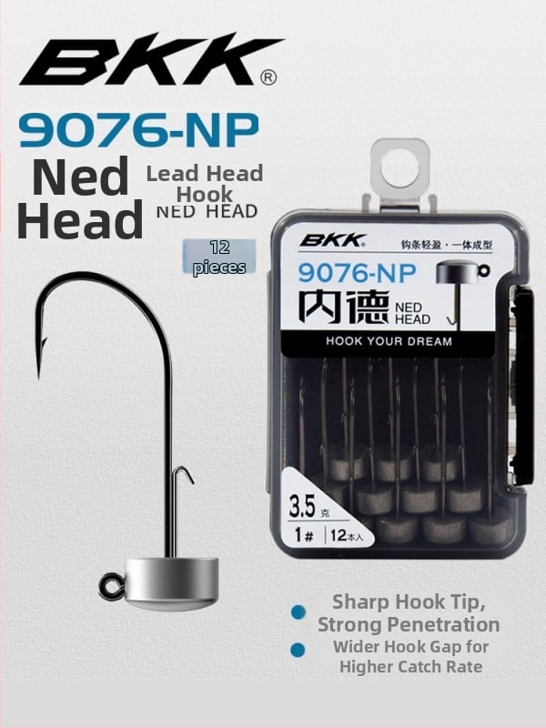 BKK Ned Hook 9076-NP Lead Head Hook (с бодило или без бодило) за примамки и бас риболов