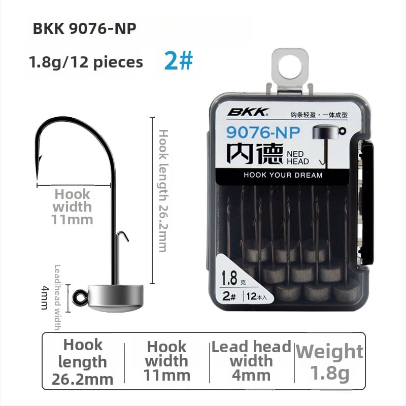BKK Ned Hook 9076-NP Lead Head Hook (с бодило или без бодило) за примамки и бас риболов