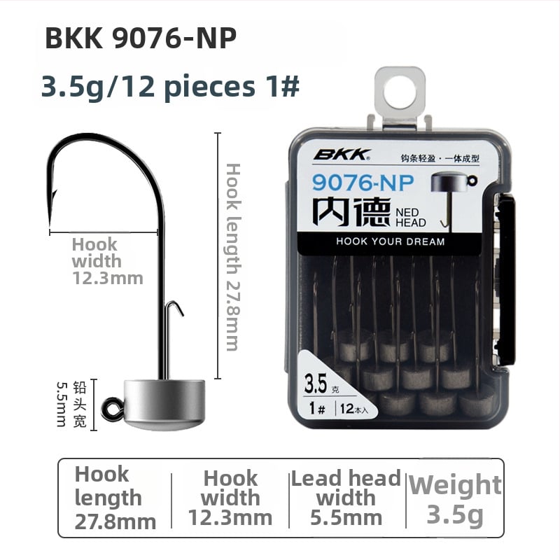 BKK Ned Hook 9076-NP Lead Head Hook (с бодило или без бодило) за примамки и бас риболов