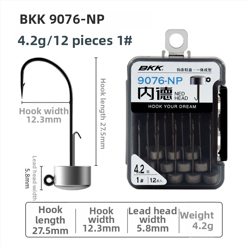 BKK Ned Hook 9076-NP Lead Head Hook (с бодило или без бодило) за примамки и бас риболов