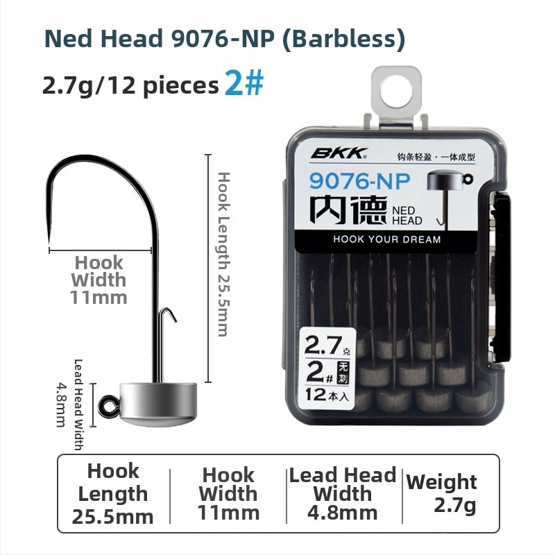 BKK Ned Hook 9076-NP Lead Head Hook (с бодило или без бодило) за примамки и бас риболов