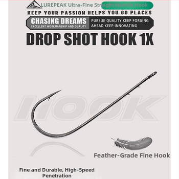 SEELUCKER Риболовна кука с права дръжка №1, безоловна, за океански скалист риболов; кутия 10 000 бр.