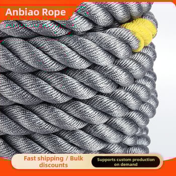 Sled Rope – полиестерен материал, въже за безопасност, тренировъчно оборудване за атлетика и експлозивна сила