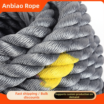 Sled Rope – полиестерен материал, въже за безопасност, тренировъчно оборудване за атлетика и експлозивна сила