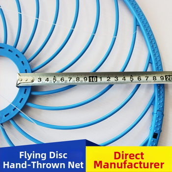 Ръчно хвърляща найлонова мрежа за риболовна защита – Undertaking