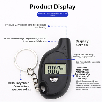 Μίνι μετρητής πίεσης ελαστικών με φωτιζόμενο LCD, κλειδοθήκη ABS, εύρος 0-150 PSI, ακρίβεια ±0.01, 4 μονάδες απεικόνισης (PSI, BAR, KPA, KG/CM3)