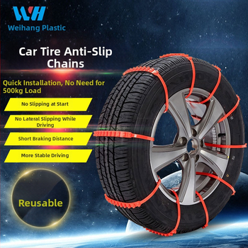 WH Αντιολισθητική αλυσίδα-ταινία για αυτοκίνητα και SUV, χιόνι, PA66