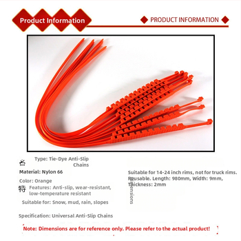WH Αντιολισθητική αλυσίδα-ταινία για αυτοκίνητα και SUV, χιόνι, PA66