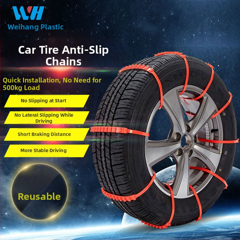 WH Αντιολισθητική αλυσίδα-ταινία για αυτοκίνητα και SUV, χιόνι, PA66