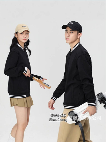 Cipzáras baseball kabát csíkokkal, japán retro stílus, laza szabású, pamut velúr 400 g