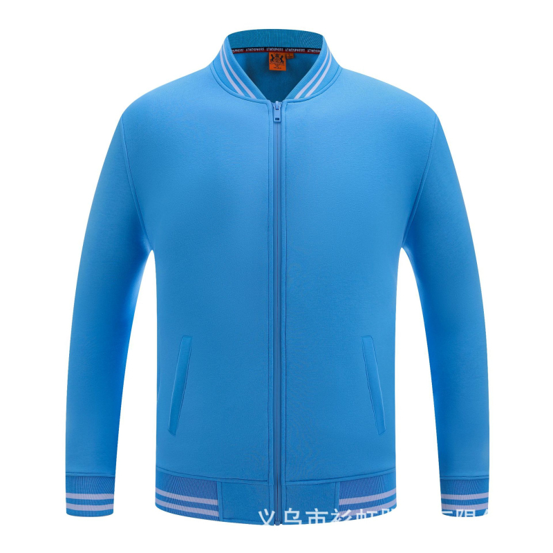 Cipzáras baseball kabát csíkokkal, japán retro stílus, laza szabású, pamut velúr 400 g