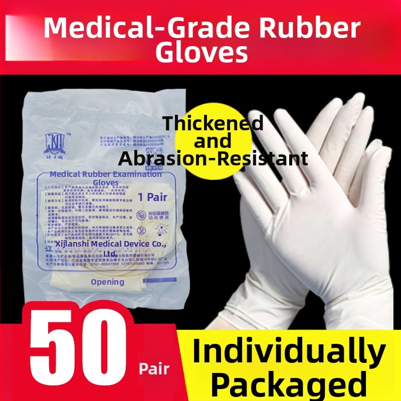 Ιατρικά χειρουργικά γάντια μίας χρήσης, αποστειρωμένα, από λατέξ, ατομικά συσκευασμένα