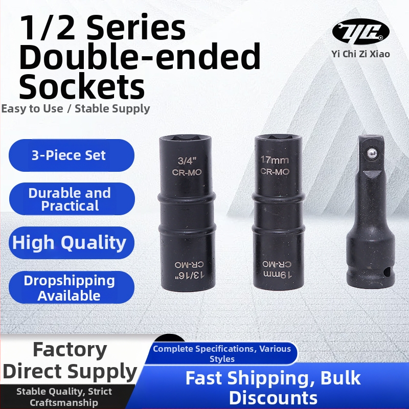 Σωληνάκι αφαίρεσης παξιμακιού τροχού με διπλή κεφαλή, συμβατό με Ford και Land Rover, χάλυβας Cr-Mo