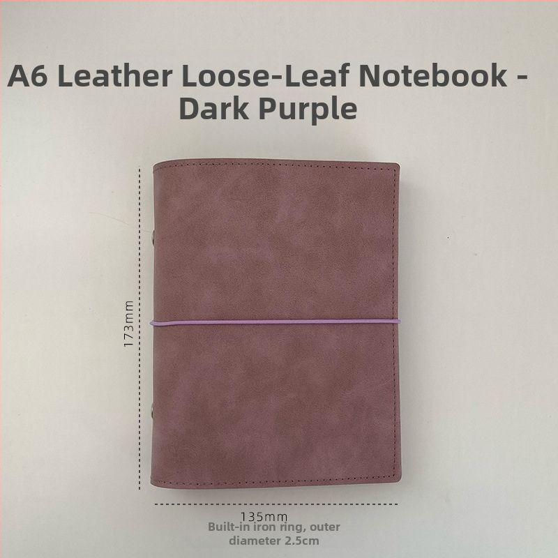 Тетрадка с променливи листове, празни вътрешни страници, страници от хартия, преносима