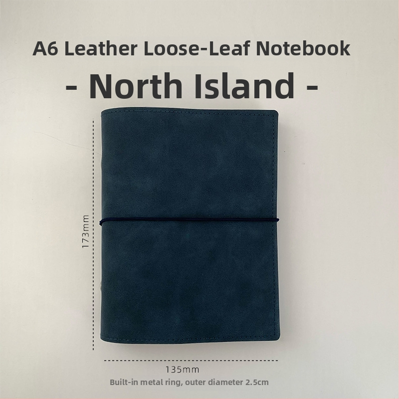 Тетрадка с променливи листове, празни вътрешни страници, страници от хартия, преносима