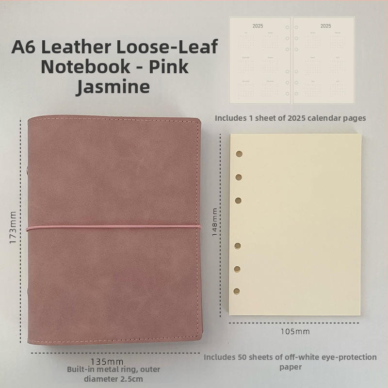 Тетрадка с променливи листове, празни вътрешни страници, страници от хартия, преносима