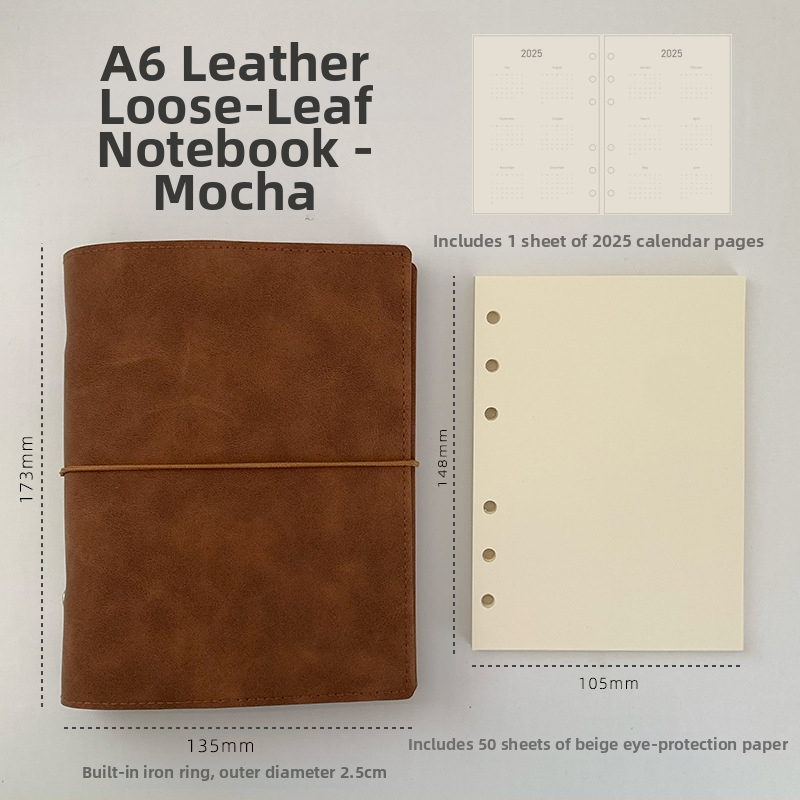 Тетрадка с променливи листове, празни вътрешни страници, страници от хартия, преносима