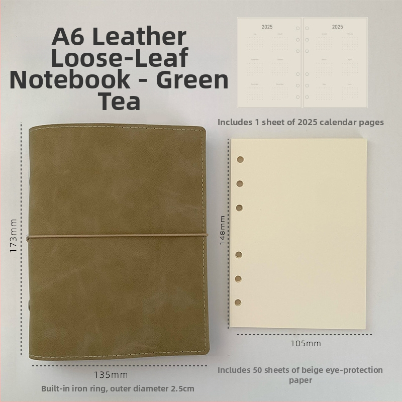 Тетрадка с променливи листове, празни вътрешни страници, страници от хартия, преносима