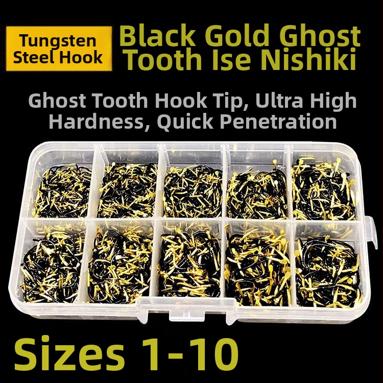 Tintahal horogkészlet, tüske nélküli, Ghost Tooth, Powerful Factory