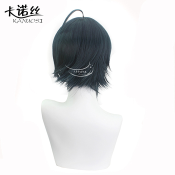 Carnoth Danganronpa Shuichi Saihara cosplay paróka, Ink-Blue, anti-deformáció