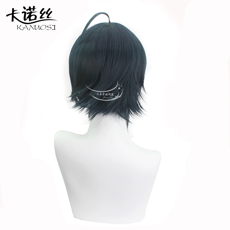 Carnoth Danganronpa Shuichi Saihara cosplay paróka, Ink-Blue, anti-deformáció