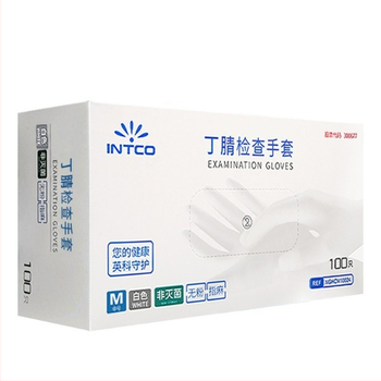 Mănuși nitril, de unică folosință, îngroșate, fără praf, de calitate alimentară