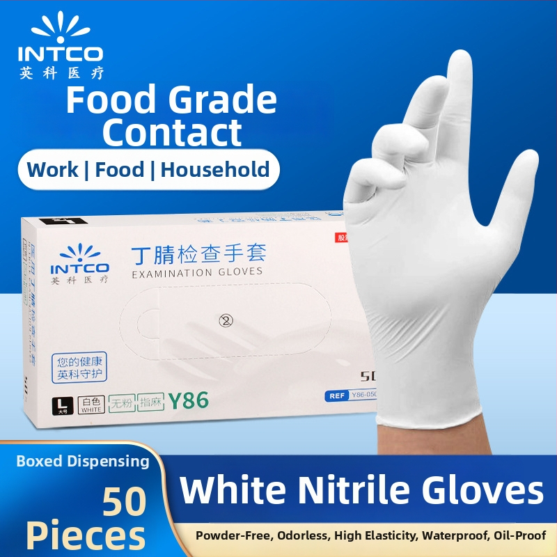 Mănuși nitril, de unică folosință, îngroșate, fără praf, de calitate alimentară