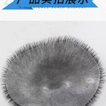 Guo Degang stílusú férfi paróka, fejbőr dizájnnal, rövid haj, kézzel szőtt, valódi hajból, nem festhető és nem dauerolható