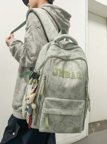 Rucsac unisex din nylon pentru elevi, rezistent la abraziune, stil campus tineret, capacitate mare, căptușeală poliester, model cu animal, curele de umăr curbate.