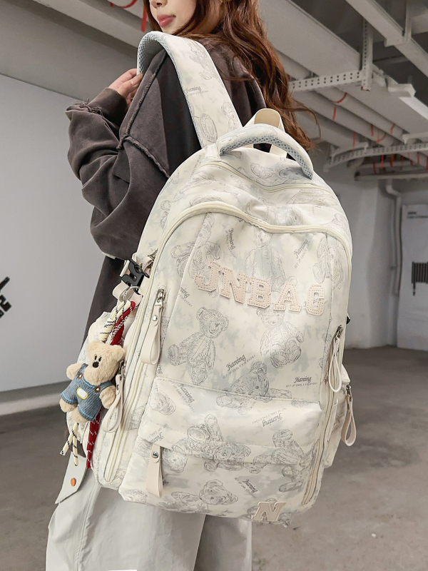 Rucsac unisex din nylon pentru elevi, rezistent la abraziune, stil campus tineret, capacitate mare, căptușeală poliester, model cu animal, curele de umăr curbate.