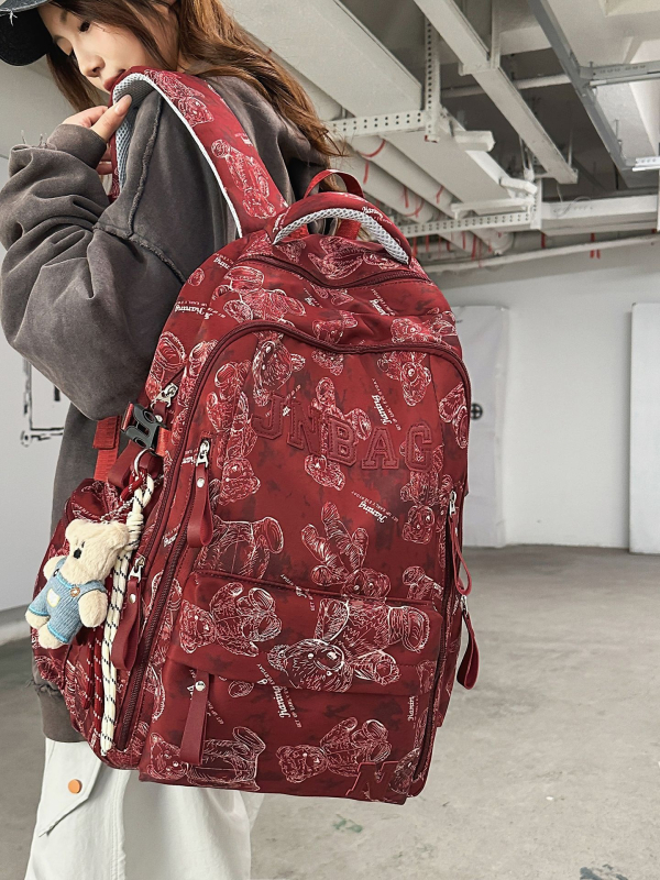 Rucsac unisex din nylon pentru elevi, rezistent la abraziune, stil campus tineret, capacitate mare, căptușeală poliester, model cu animal, curele de umăr curbate.