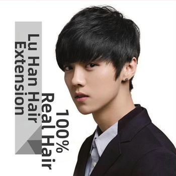 Perucă pentru bărbați, stil coreean, păr natural real, construcție cu mecanism, inspirat de Luhan (2681 rafinat)