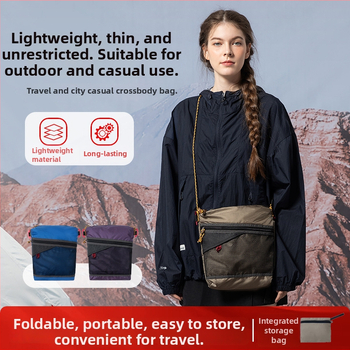 Чанта за кръст за походи: ултралека найлонова, водоустойчива, сгъваема, голям капацитет, през рамо