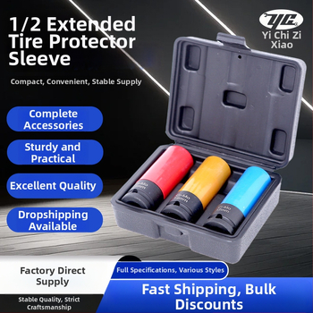 Πνευματικό επεκτεινόμενο σετ για παξιμάδια ζαντών — Cr-Mo ατσάλι, για μηχανολογικές και αυτοκινητικές επισκευές