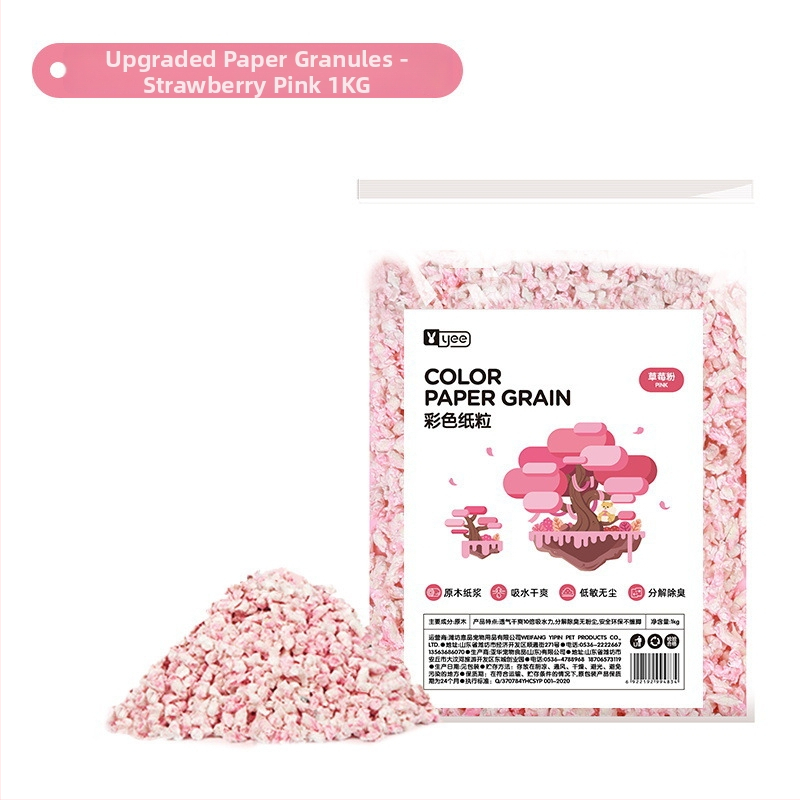 Așternut pentru hamsteri din granule de hârtie, cu proprietăți de deodorare și absorbție, marca Yee