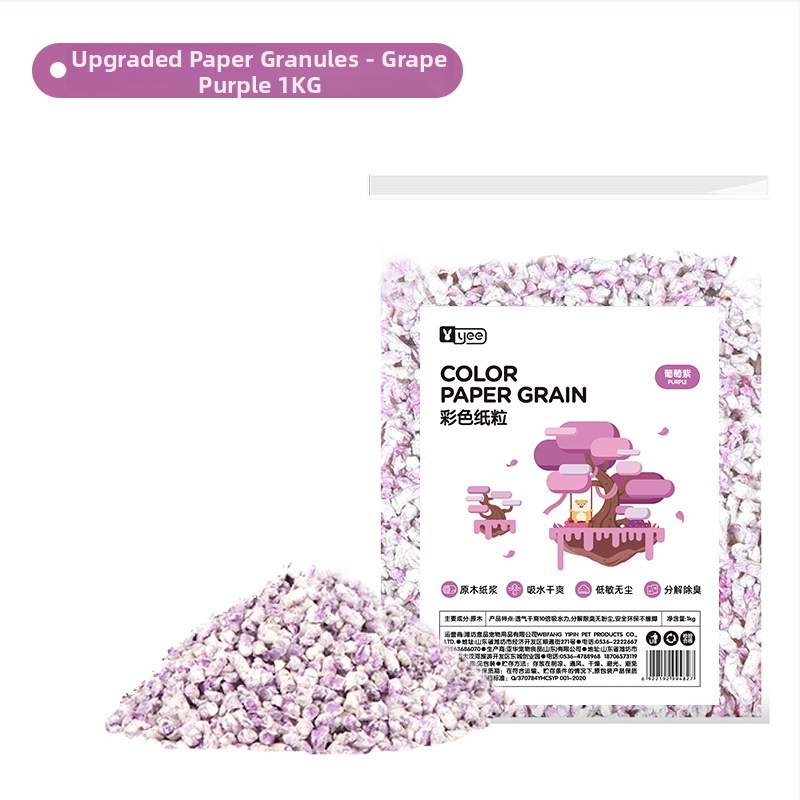 Așternut pentru hamsteri din granule de hârtie, cu proprietăți de deodorare și absorbție, marca Yee