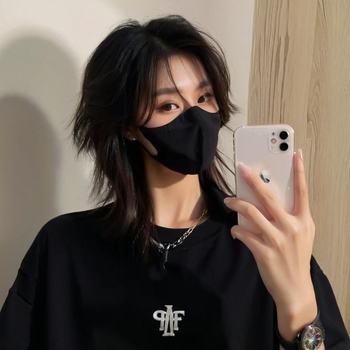 Férfi cosplay paróka, japán stílusú középhosszú-hosszú haj, farkasfarok mullet, hőálló szintetikus rost, festhető