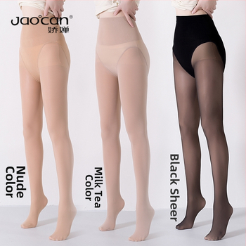 Jiaochan 630 Visoki struk, kontrola trbuha, Plus veličina, podizanje stražnjice, crne sjajne tajice, tanke, proljeće-jesen, 100g, osjet golih nogu