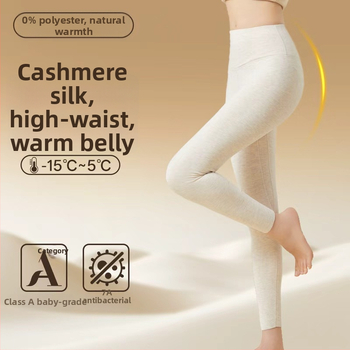 Ženske termalne hlače od svile i kašmira, visoki pas, velvet podstava, dvostruka debljina, antibakterijske, ekstra debeli