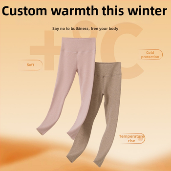 Ženske termalne hlače od svile i kašmira, visoki pas, velvet podstava, dvostruka debljina, antibakterijske, ekstra debeli