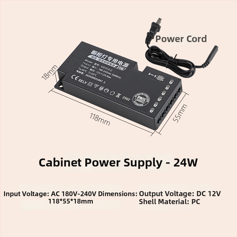 LED szekrény világítás kapcsoló táp, 12V/24V, DuPont csatlakozó, IP20, CE, 99% hatékonyság